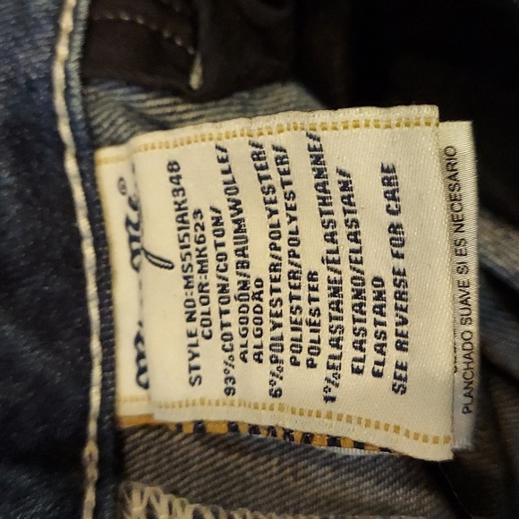 Miss Me Patchwork Ankle Skinny Jeans - Picture 7 of 7